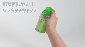 リラックス効果のある、トロトロローション