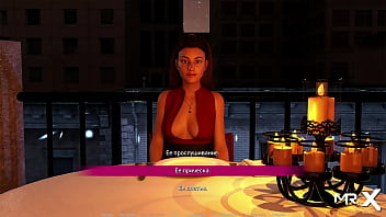 Actinglessons do you want to get fucked e1#29