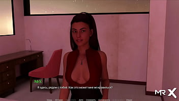 Actinglessons do you want to get fucked e1#29