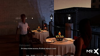 Actinglessons do you want to get fucked e1#29