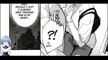 My favorite girl's part time job offers h services to regular customers 2