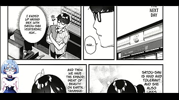 My favorite girl's part time job offers h services to regular customers 2