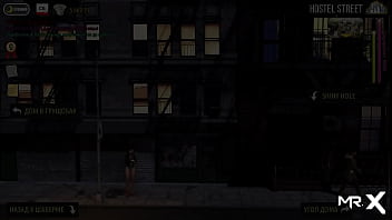 Fashionbusiness Just Don't Stop E2 #74 thumbnail