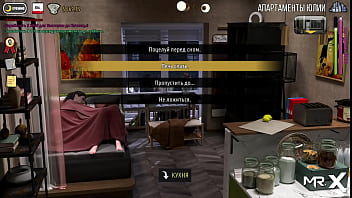 Fashionbusiness just don't stop e2 #74