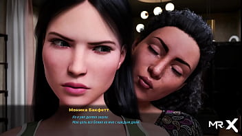 Fashionbusiness just don't stop e2 #74