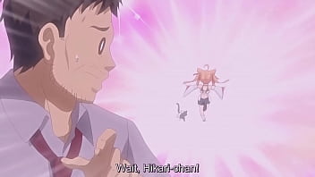 Lil pussy keeps getting in trouble