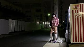 女装まゆ深夜の全裸露出 thumbnail