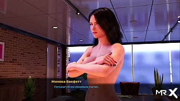 Fashionbusiness pussy licking pov e3 #8