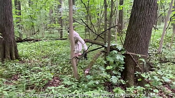 A mad nymphomaniac wants a cock into her ass now