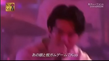 Sanabagun 板ガムーブメント