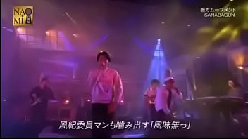 Sanabagun 板ガムーブメント