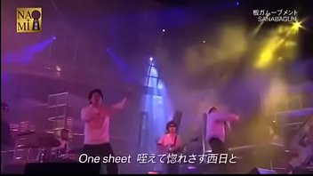 Sanabagun 板ガムーブメント