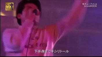 Sanabagun 板ガムーブメント