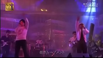 Sanabagun 板ガムーブメント Sanabagun 板ガムーブメント