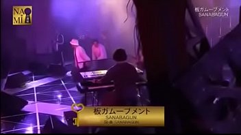 Sanabagun 板ガムーブメント