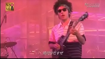 Sanabagun 板ガムーブメント