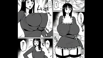 ワンピースのニコ・ロビンの胸が透明人間アブサロムに弄ばれる thumbnail