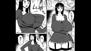 ワンピースのニコ・ロビンの胸が透明人間アブサロムに弄ばれる thumbnail