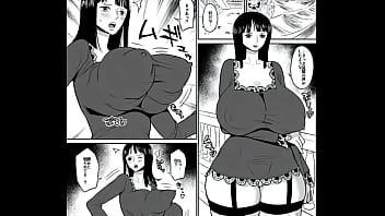 ワンピースのニコ・ロビンの胸が透明人間アブサロムに弄ばれる thumbnail