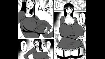 ワンピースのニコ・ロビンの胸が透明人間アブサロムに弄ばれる
