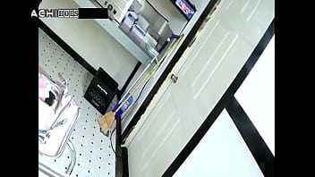 Where the fuck am i crystal frost