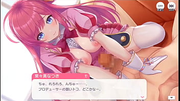 エロゲー エロゲー