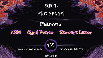 Ero Sensei's Erotic Story #135 thumbnail