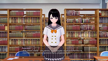 Проходження гри Репетитор Частина 37