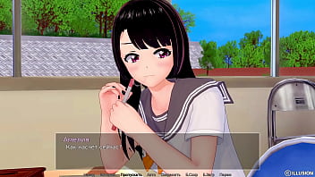 Проходження гри Репетитор Частина 37