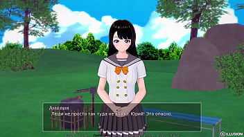 Проходження гри Репетитор Частина 37