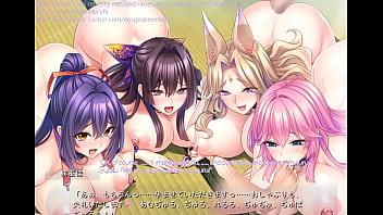 Hentai visual novel