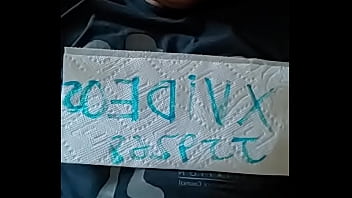 Verification video