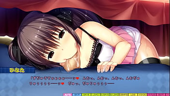 Eroge thumbnail