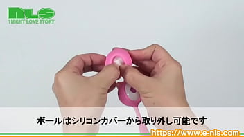 気持ちよく膣トレできちゃうローター付きモデル。