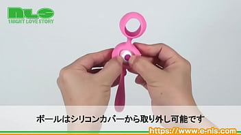 気持ちよく膣トレできちゃうローター付きモデル。