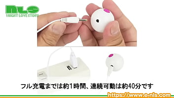 気持ちよく膣トレできちゃうローター付きモデル。