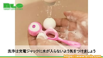 気持ちよく膣トレできちゃうローター付きモデル。