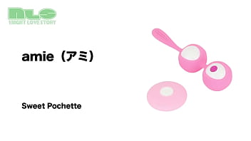 気持ちよく膣トレできちゃうローター付きモデル。