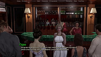 Проходження гри Життя Варте того Щоб жити Частина 10