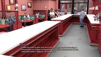 Проходження гри Життя Варте того Щоб жити Частина 10