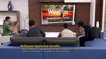 Проходження гри Життя Варте того Щоб жити Частина 10 thumbnail