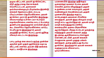 Tamil Kama Kathai A Cuckold Husband's Story Part 2 Tamil Sex Story thumbnail