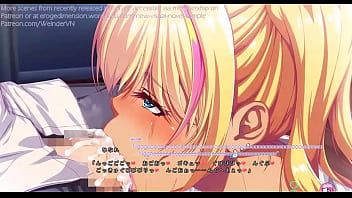 Hentai visual novel