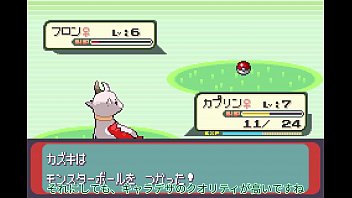 ポケモンシリウス5話