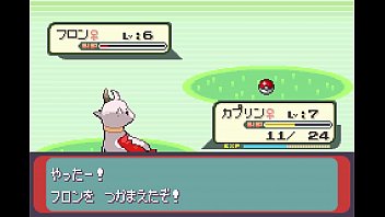 ポケモンシリウス5話