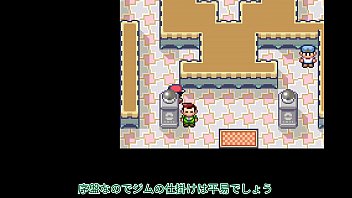 ポケモンシリウス5話