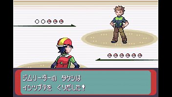 ポケモンシリウス5話