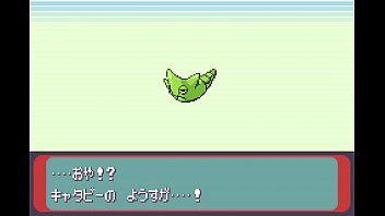 ポケモンシリウス5話