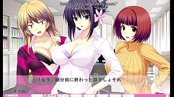 Erotica Yuuwaku Part 26 thumbnail