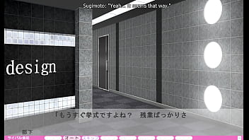 Erotica yuuwaku part 26